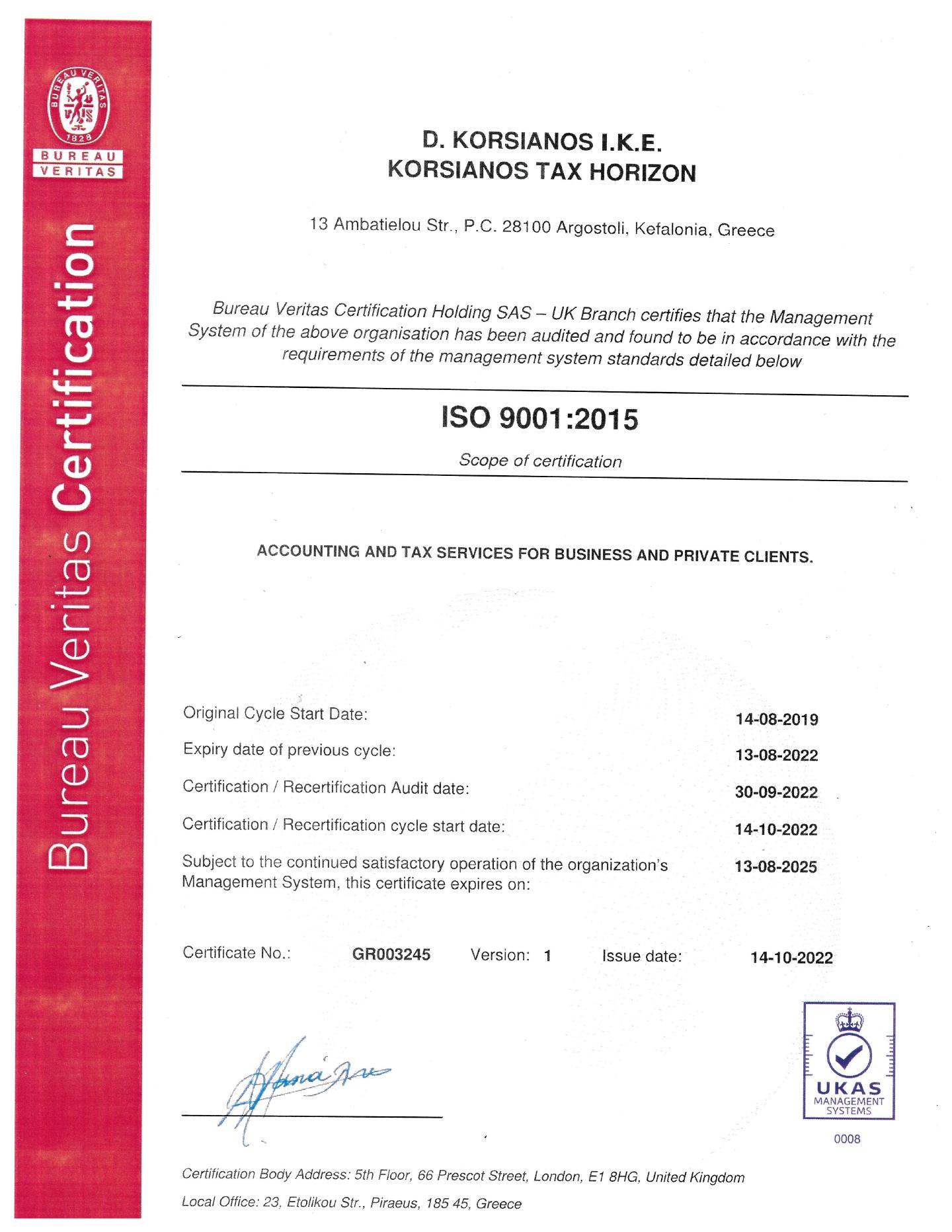 ISO 9001:2015 KORSIANOS certification