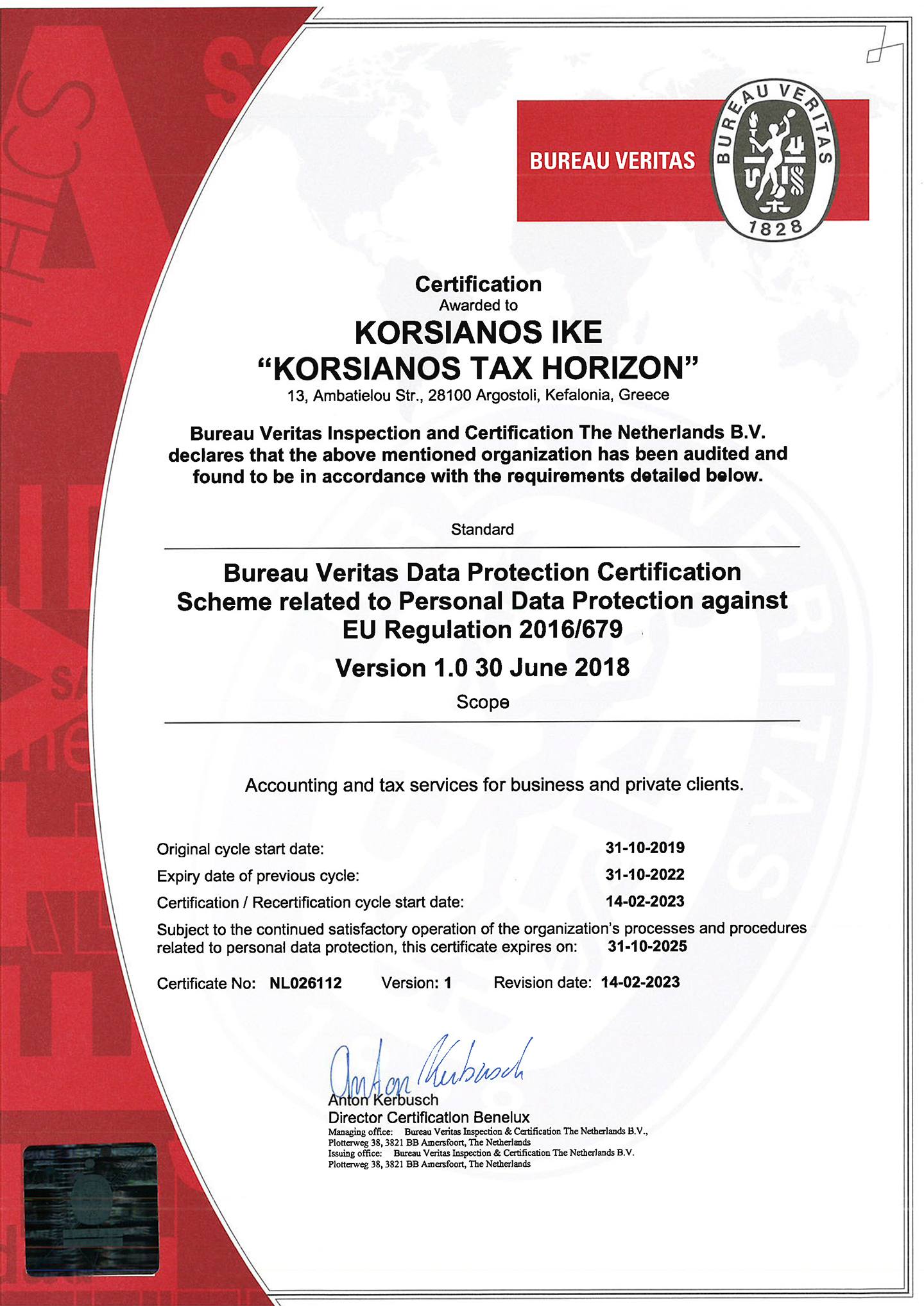 Korsianos GDPR Certification